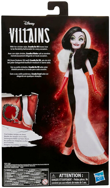 Колекційна лялька Дісней Круелла де Віль - фото 2 Колекційна лялька Дісней Круелла де Віль - фото 2