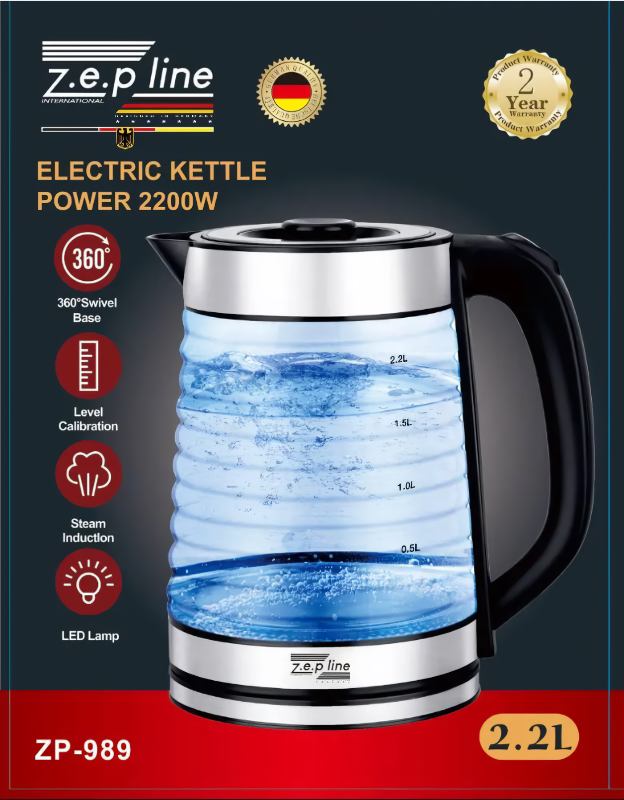 Чайник электрический Zepline стеклянный 2,2 л 2200 Вт (10281) - фото 4