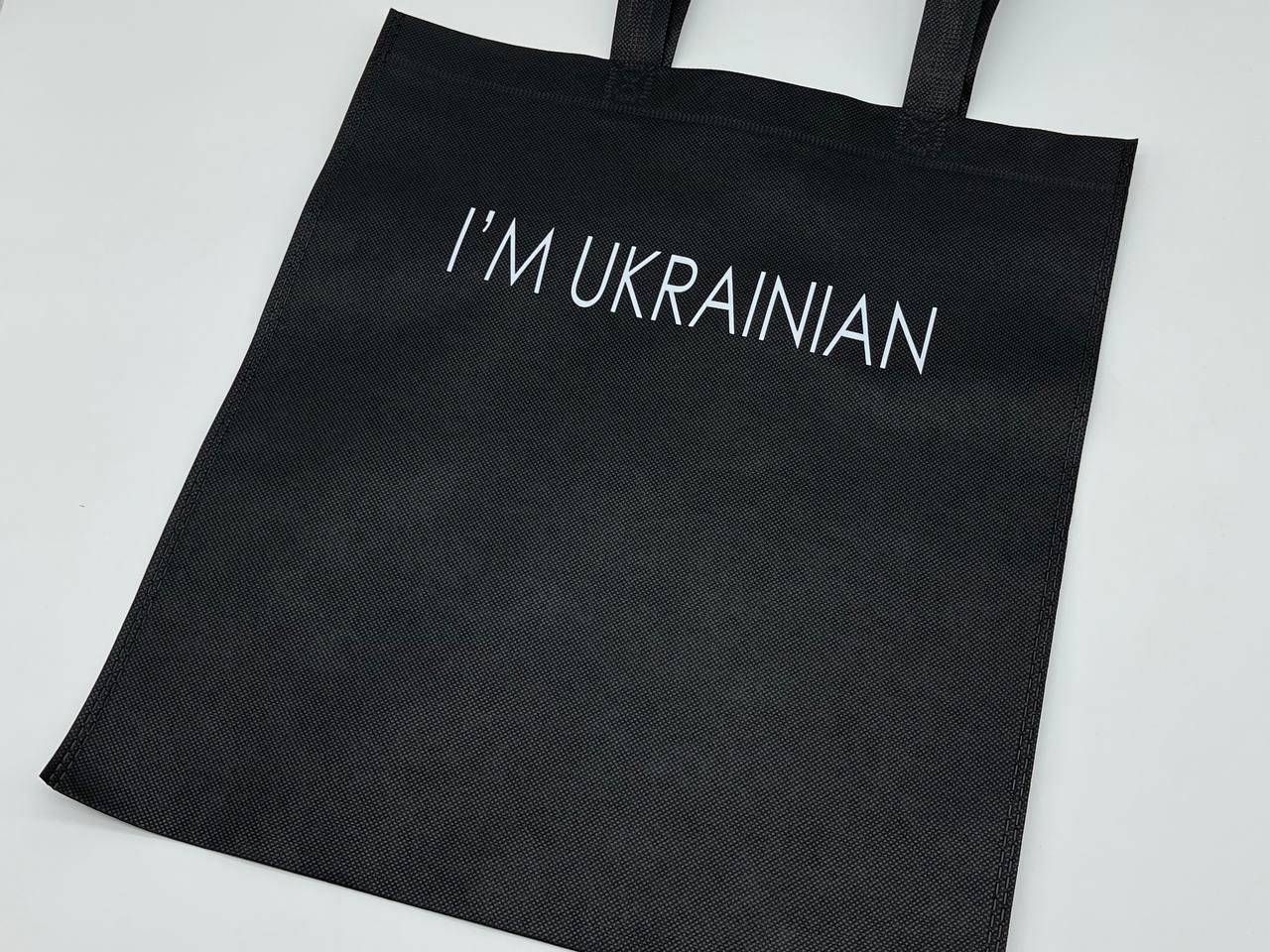 Сумка экошоппер из спанбонда "I'm Ukrainian" универсальная 38х33 см (S-122)