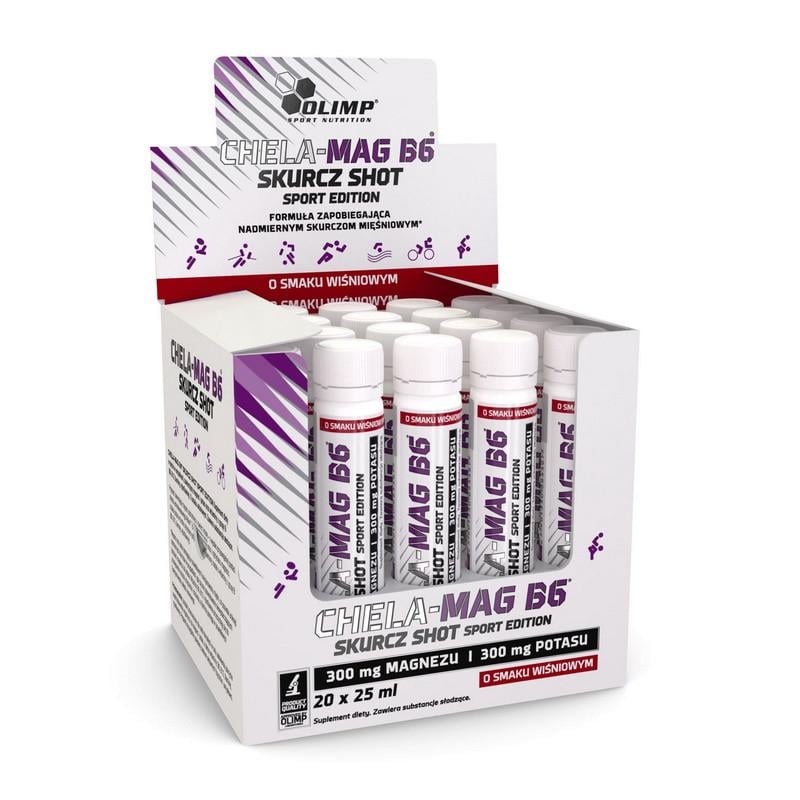 Магний и витамин B6 Olimp Chela-Mag B6 Skurcz Shot Sport Edition 20x25 мл Вишня (21680-01)