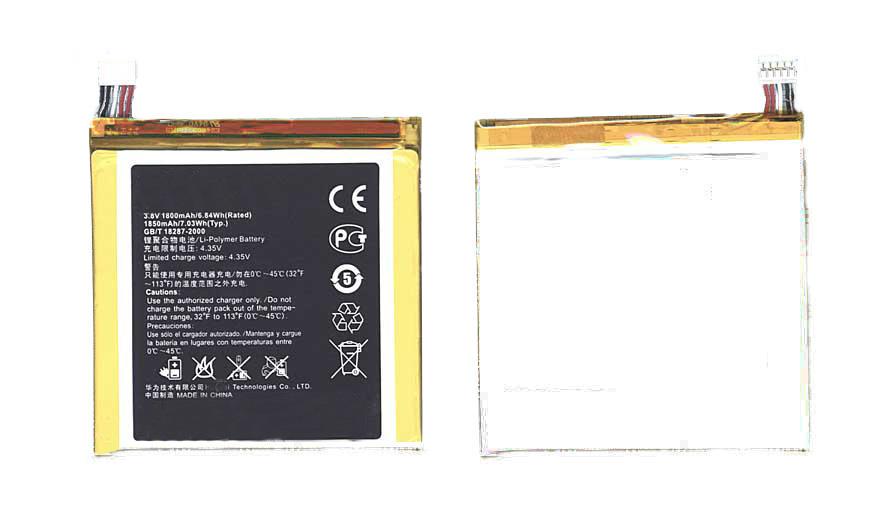 Аккумулятор для смартфона Huawei HB4Q1H Ascend D1 3,8V 1850 mAh 7,03 Wh White