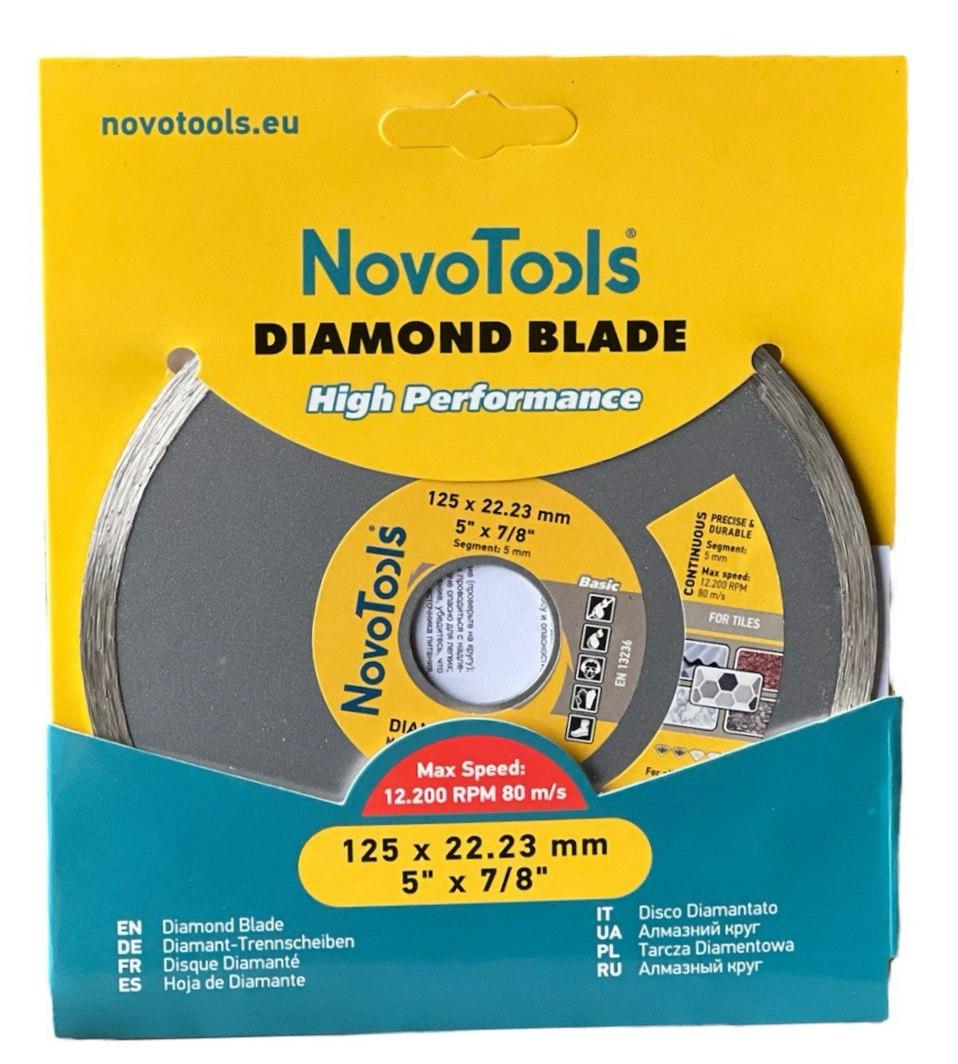 Диск алмазный NovoTools Basic 125х5х22,23 мм (2031064717)