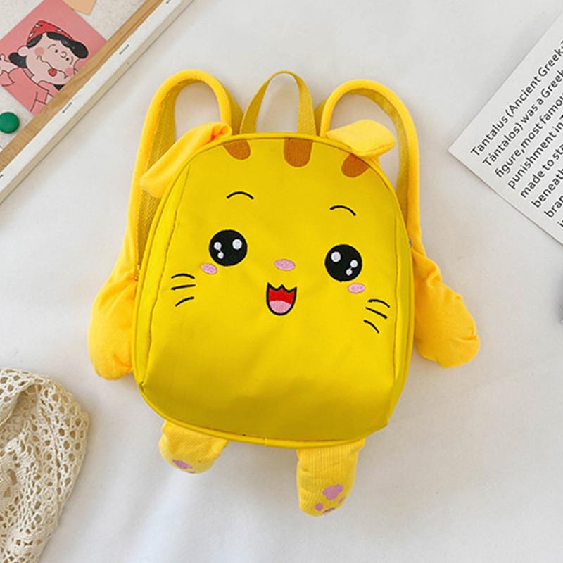 Детский рюкзак Animals Lesko 201028 Yellow Детский рюкзак Animals Lesko 201028 Yellow