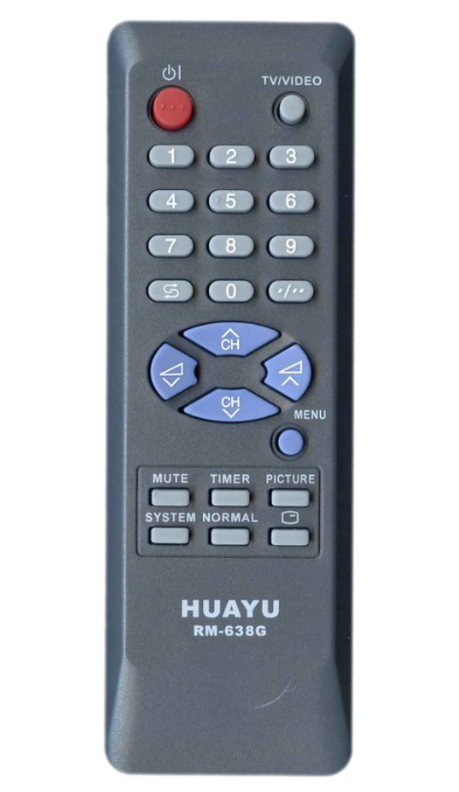 Універсальний пульт Huayu RM-638G (1460939447)