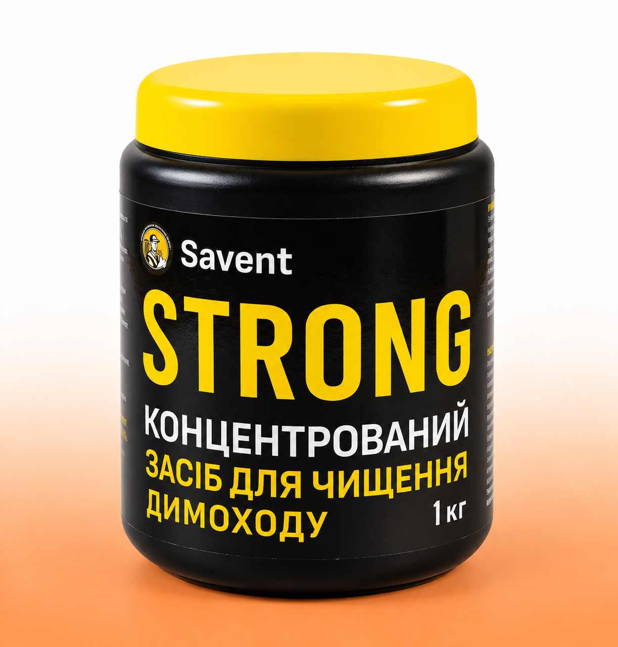 Чистящее средство концентрированное для дымохода Savent STRONG 1 кг (96293SV)