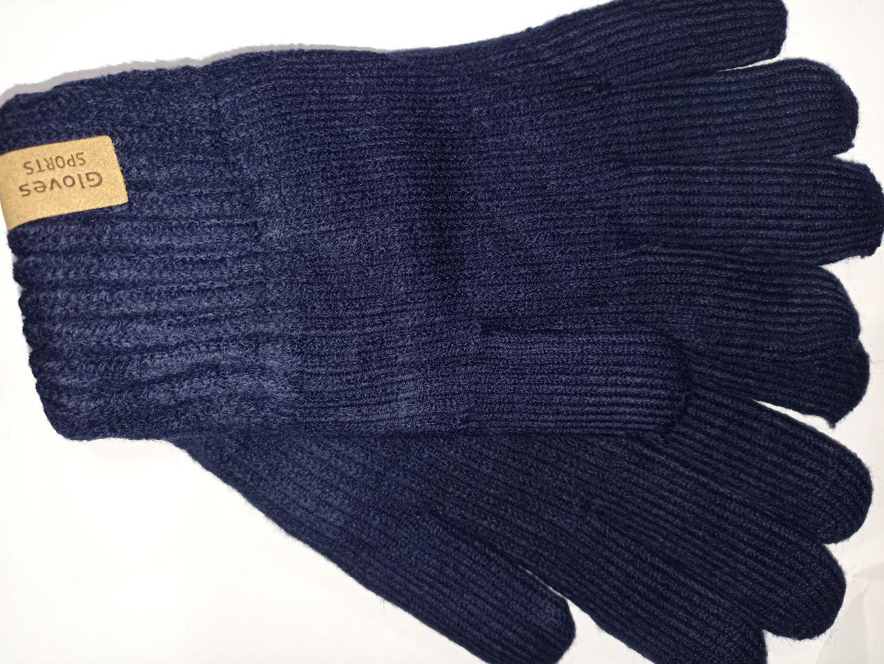 Рукавички зимові чоловічі КОРОНА 8202k One size Синій