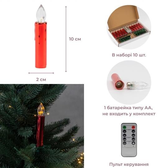 Набір світлодіодних свічок з кліпсами на ялинку з пластику 2х10 см 10 шт. Червоний (150-81-9261-004) - фото 4 Набір світлодіодних свічок з кліпсами на ялинку з пластику 2х10 см 10 шт. Червоний (150-81-9261-004) - фото 4