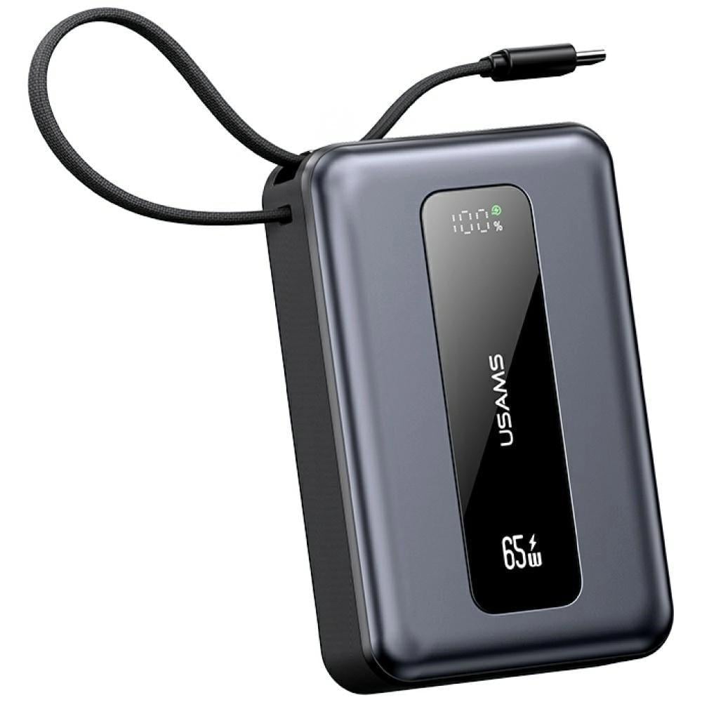 Повербанк Usams US-CD243 20000 mAh 65W Gray (614661)