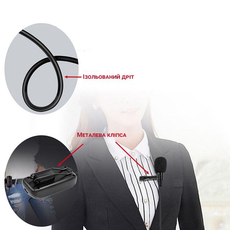 Микрофон петличный беспроводной Savetek P7-UHF для телефона/смартфона до 50 м - фото 6