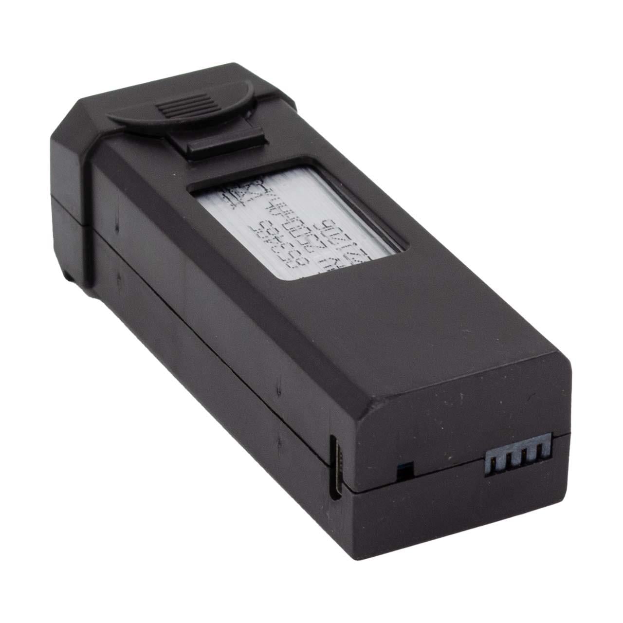 Аккумулятор для квадрокоптера JJRC X25 2500 mAh 7,4 V