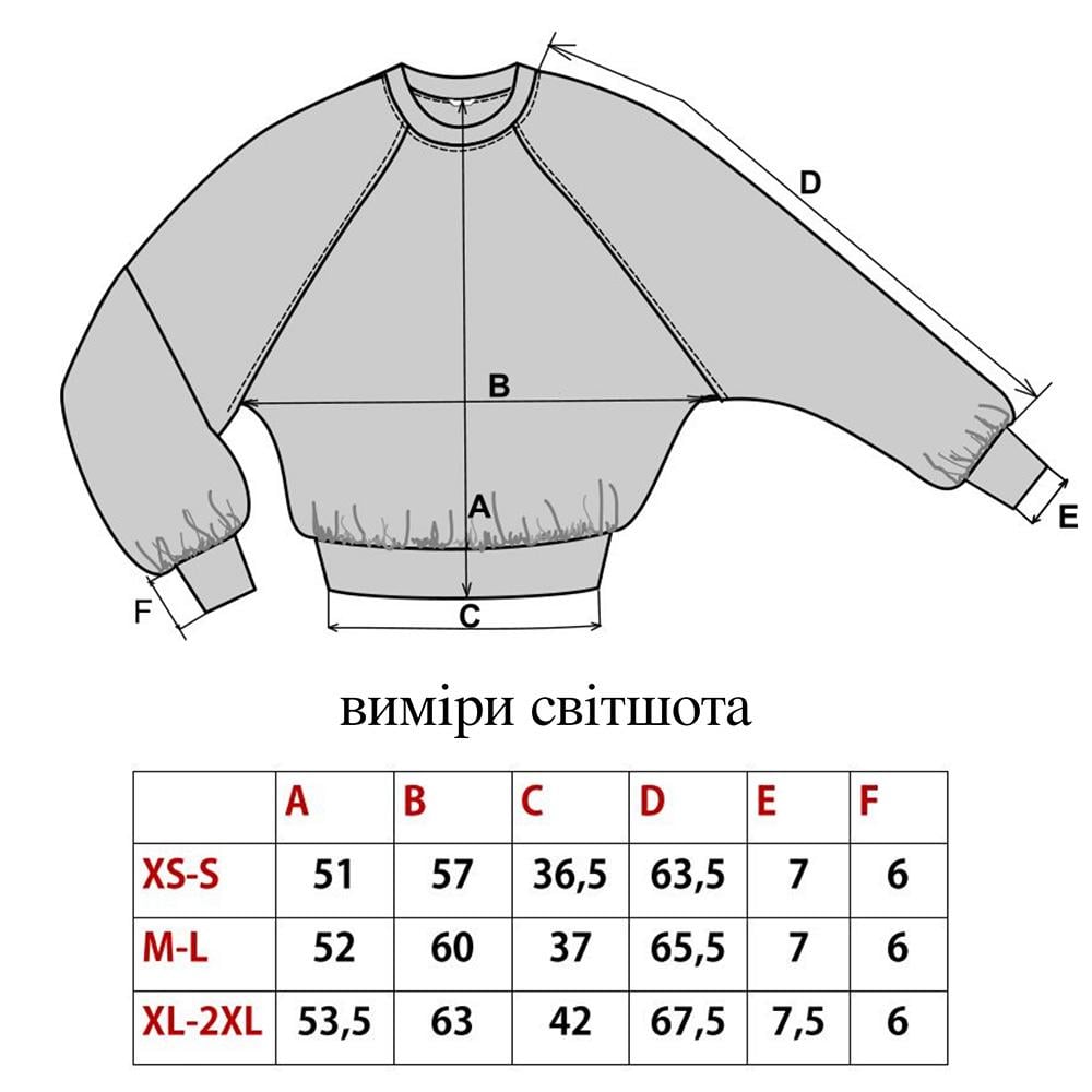 Світшот з вишивкою BATIAR Квіти піони M-L Червоний - фото 4