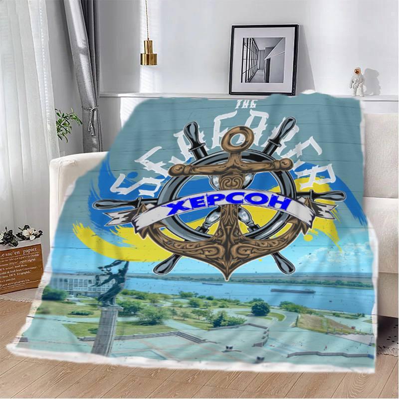 Плед 3D Херсон 135х160 см (13175)