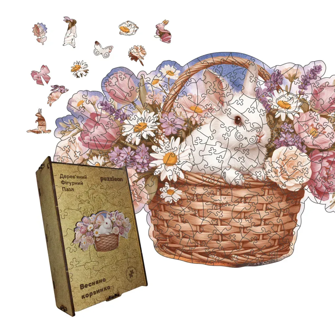 Пазл дерев'яний Весняна Корзинка А3 дерев'яна коробка 200 ел. (puzzlean-2021-DER-A3)