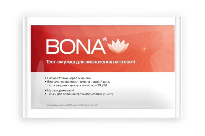 Тест-смужка для визначення вагітності BONA 50 шт. в упаковці (AN002294)