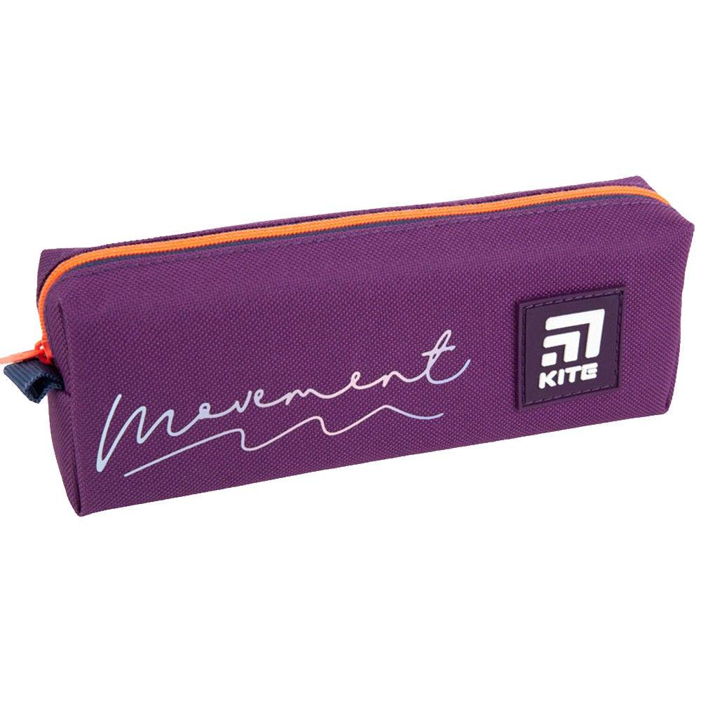 Пенал KITE Фіолетовий (K21-642-3)