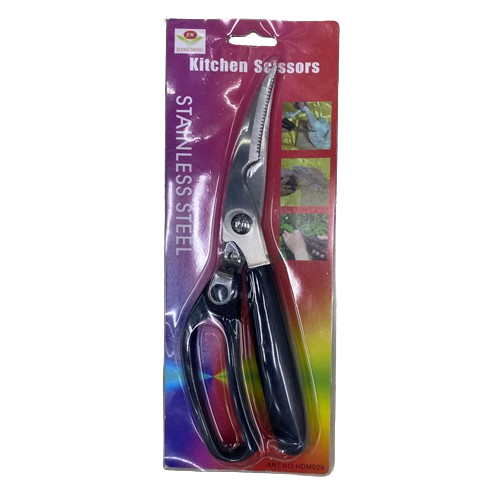 Кухонные ножницы Stenson R92313 Black (14070355)