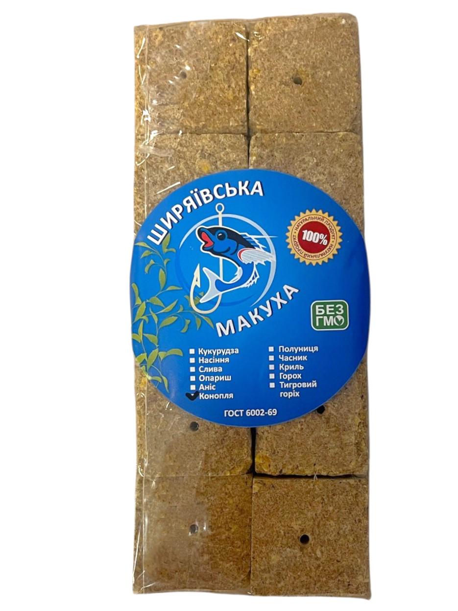 Макуха Ширяевская Конопля 10 шт. (13895687)