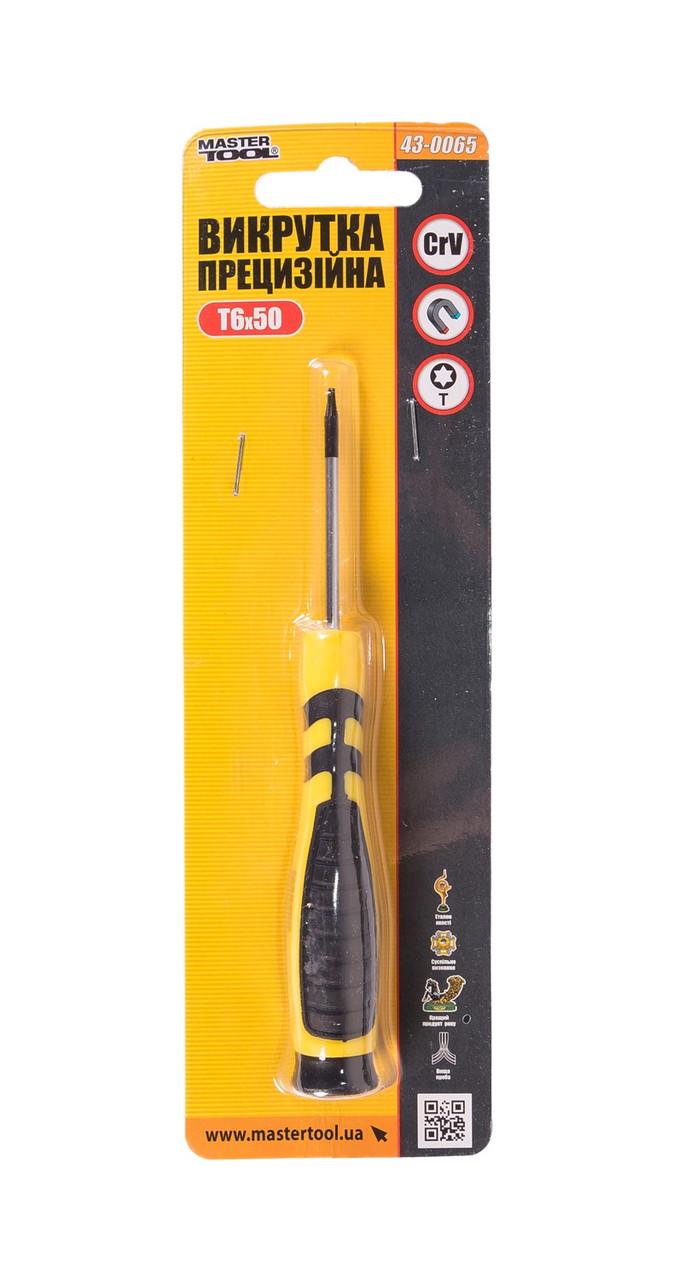 Отвертка прецизионная Mastertool Torx T6 50 мм (43-0065) - фото 2