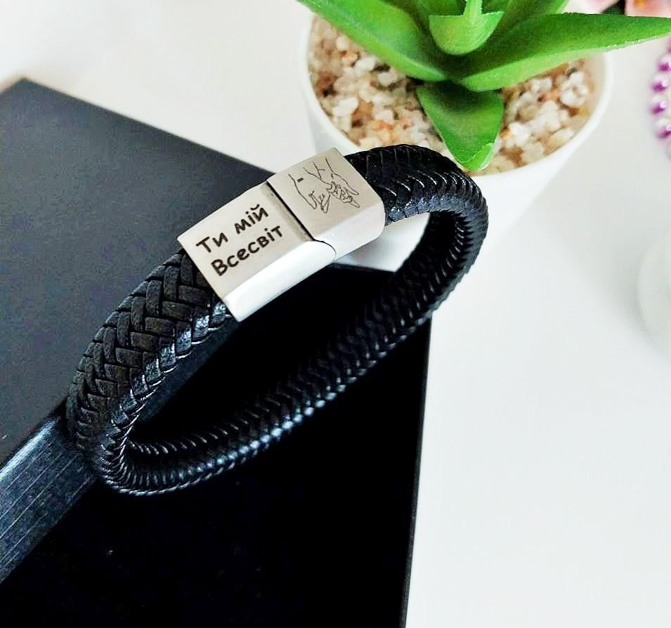 Браслет мужской плетеный с гравировкой для парня эко-кожа 20 см (BR44S(20)E1)