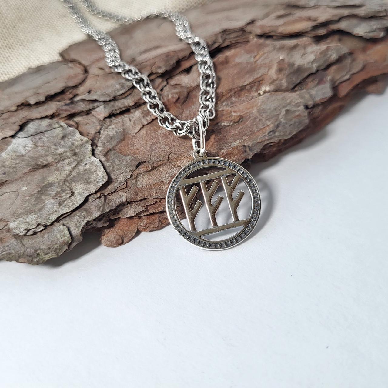 Подвеска серебряная Руны Феху 925 пробы 1,90 г (89027ч)