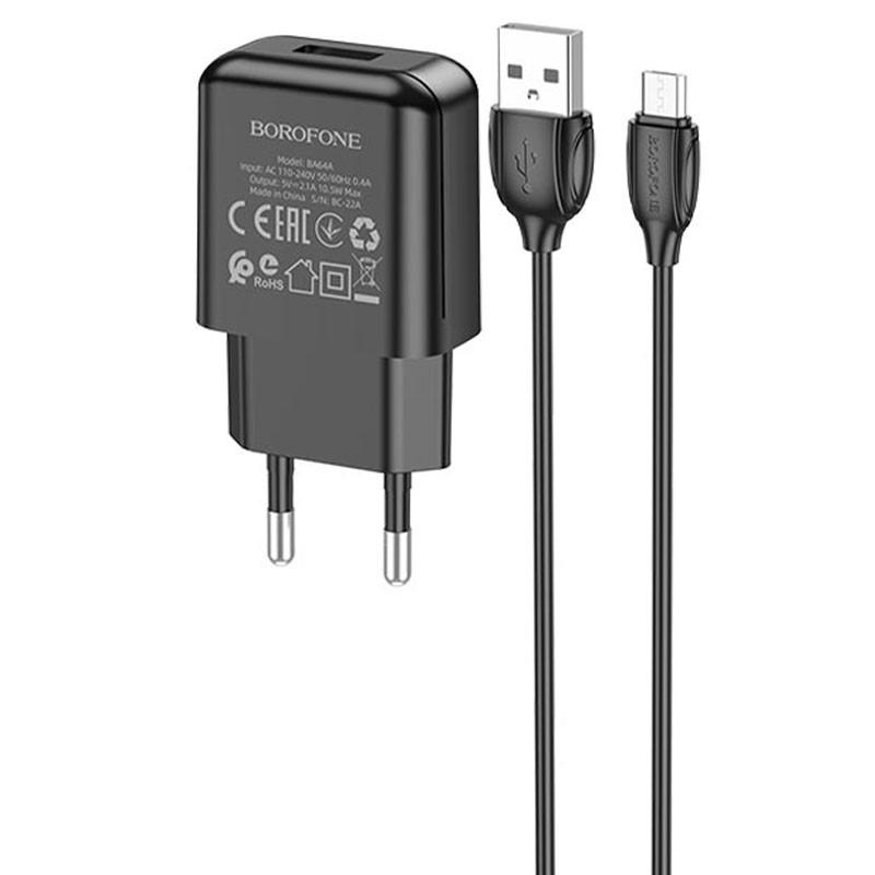 Зарядний мереживний пристрій універсальний Borofone BA64A Single port з кабелем MicroUSB Black