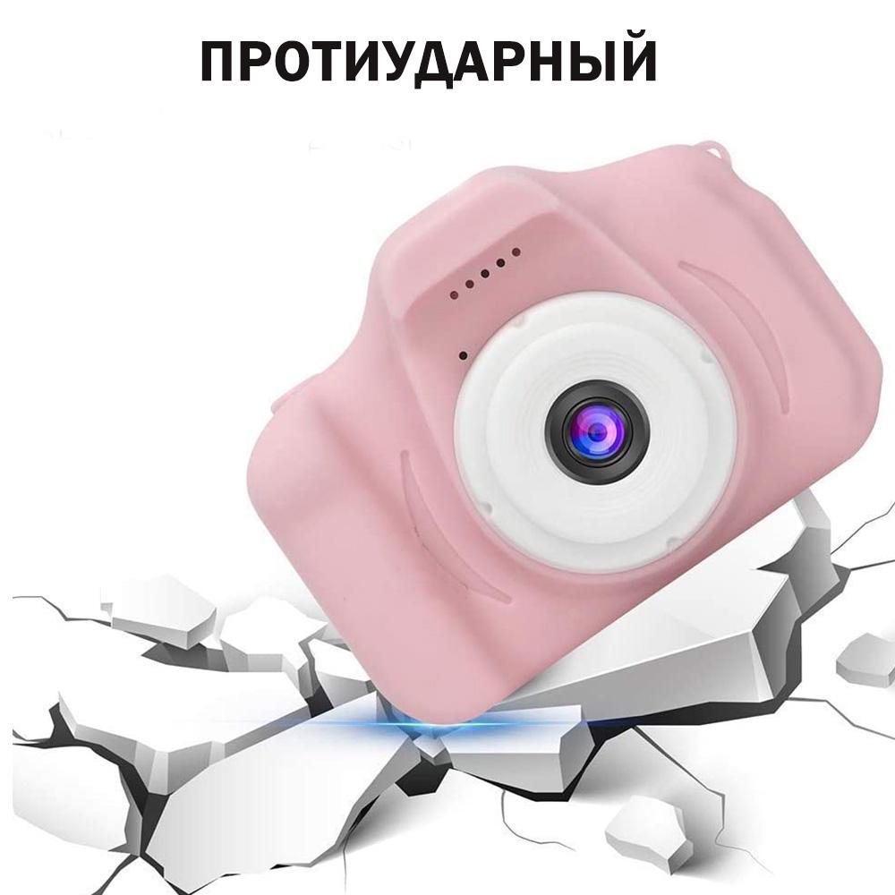 Детский цифровой фотоаппарат Х200 Smart Kids Camera Розовый - фото 9