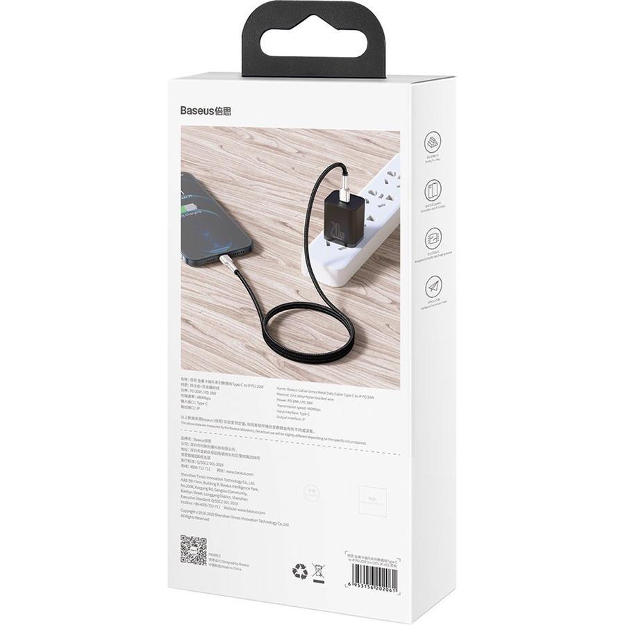 Кабель Baseus Cafule Metal Type-C to Lightning PD 20W 2m Black (CATLJK-B01) - фото 5 Кабель Baseus Cafule Metal Type-C to Lightning PD 20W 2m Black (CATLJK-B01) - фото 5