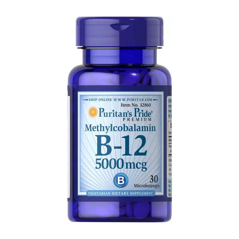 Витамин В12 Puritan's Pride Vitamin B-12 5000 mcg 30 microlozengers