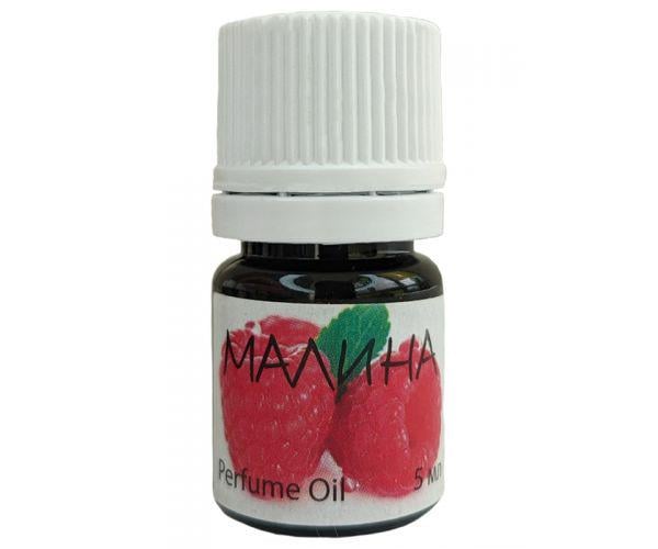 Парфюмированное масло Малина