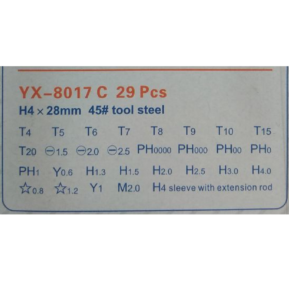 Отвертка с набором битов YA XUN YX-8017C для ремонта электроники 29 пр. Blue (110292) - фото 3