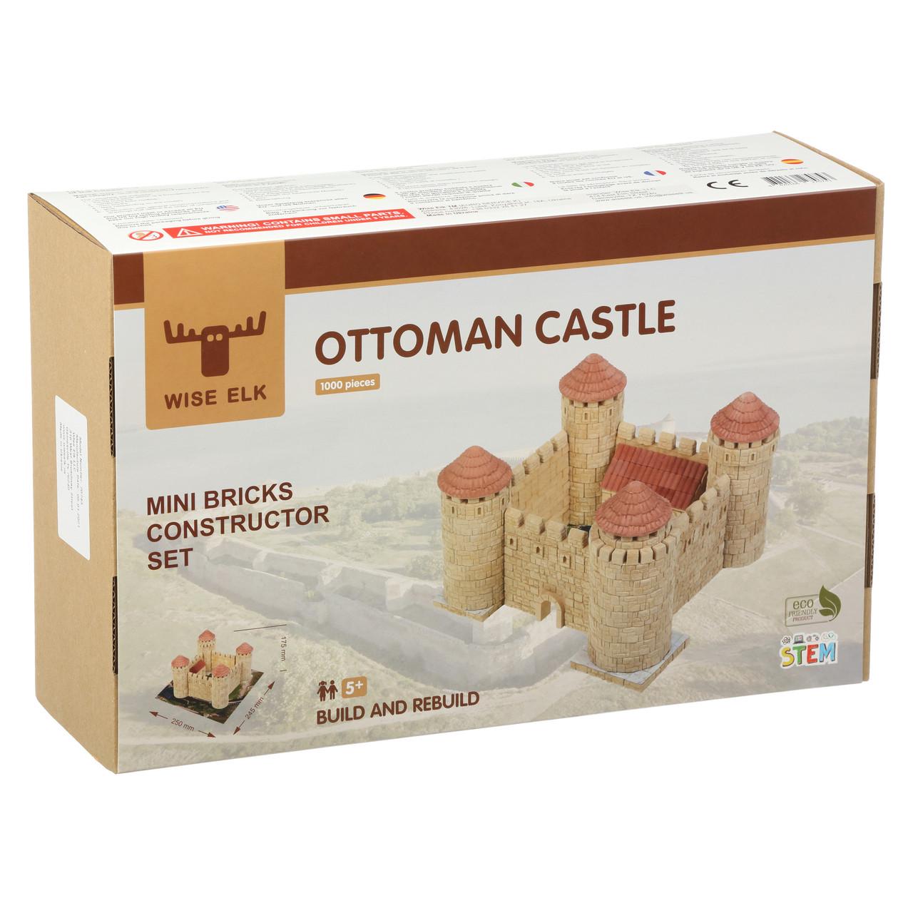 Керамічний конструктор із міні цеглинок Аккерманська фортеця (70743) - фото 3 Керамічний конструктор із міні цеглинок Аккерманська фортеця (70743) - фото 3