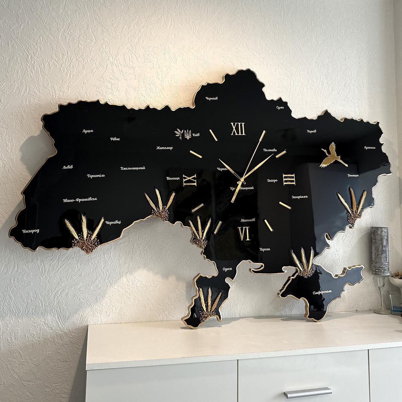 Часы настенные из эпоксидной смолы Карта Украины 50x34 см
