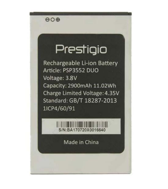 Акумуляторна батарея Prestigio PSP3552 для Muze H3 2900 mAh
