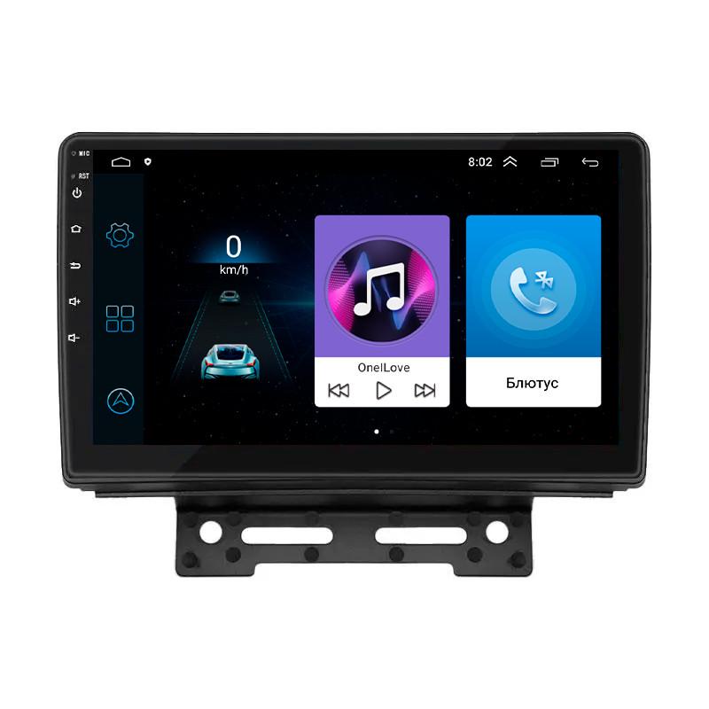 Магнітола штатна Lesko для Geely Emgrand 7 I 2016-2018 9" 1/16Gb Wi-Fi GPS Base Магнітола штатна Lesko для Geely Emgrand 7 I 2016-2018 9" 1/16Gb Wi-Fi GPS Base