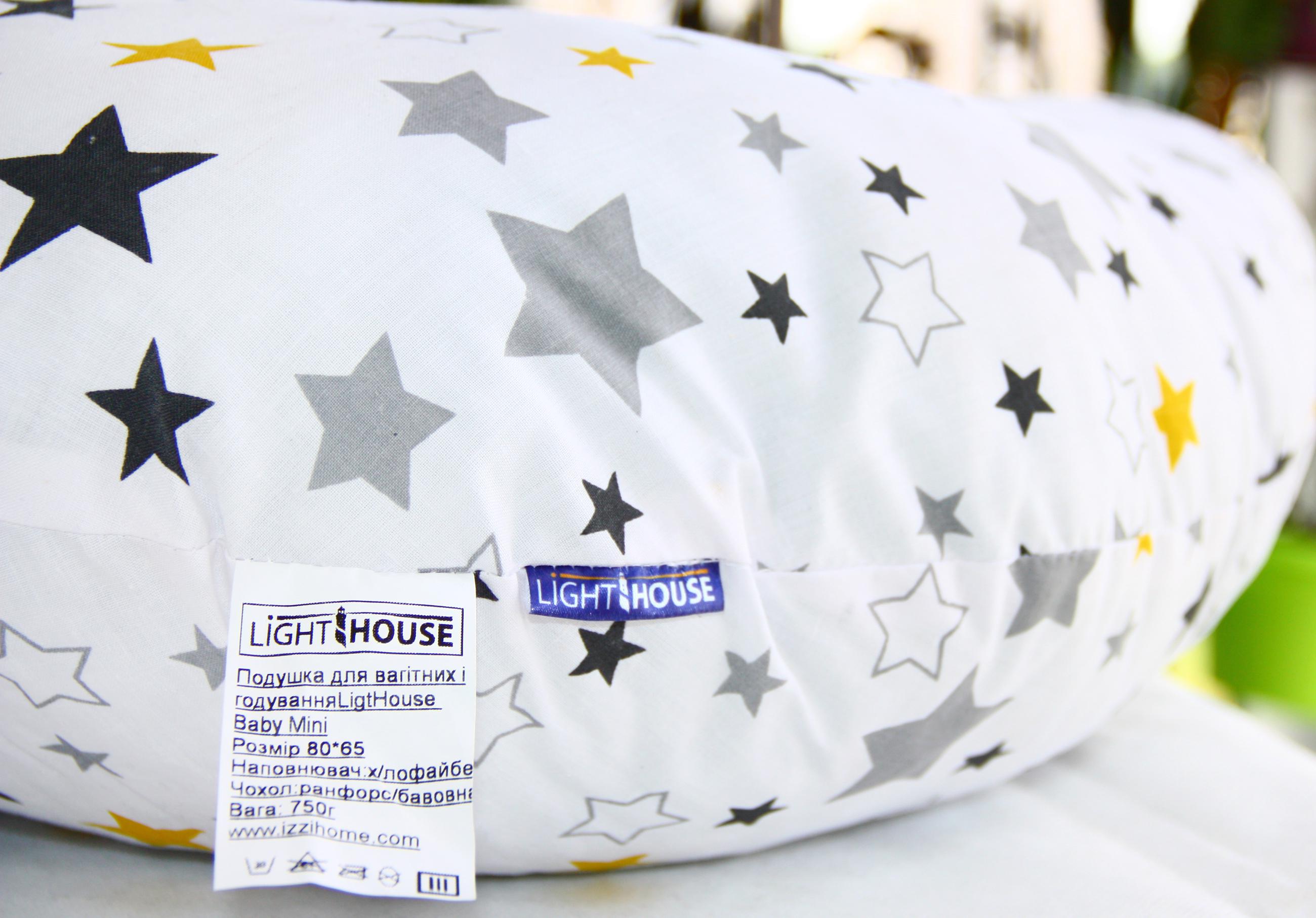 Подушка для беременных и кормления Lighthouse Baby Mini Stars 80х65 см - фото 4