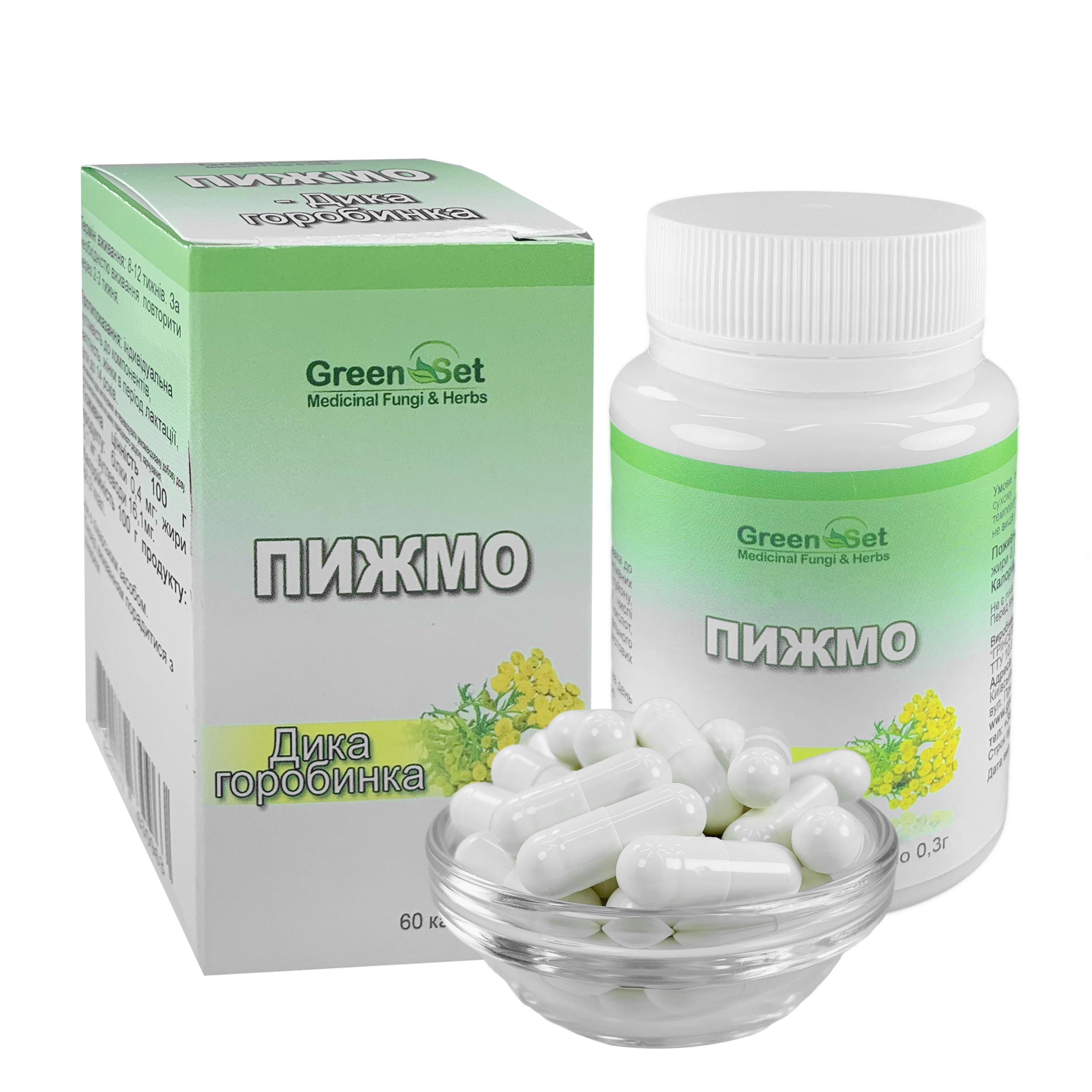 Пижма Green Set від глистів 60 капс. (25-024)