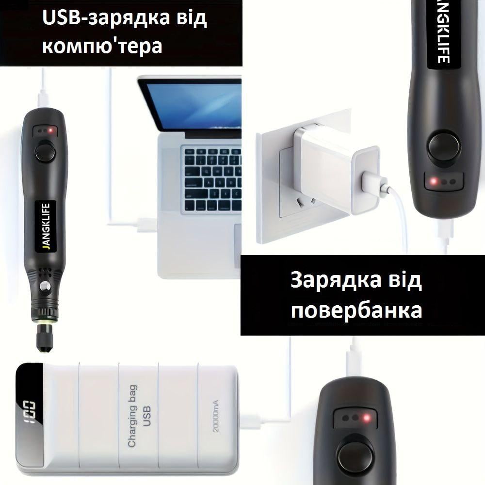 Гравер с насадками JANGKLIFE 37 шт. Черный (2259189562) - фото 4 Гравер с насадками JANGKLIFE 37 шт. Черный (2259189562) - фото 4