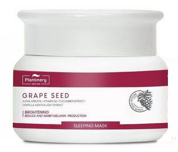 Маска для лица ночная Plantnery Anti-Melasma на основе виноградных косточек 50 мл (100152)