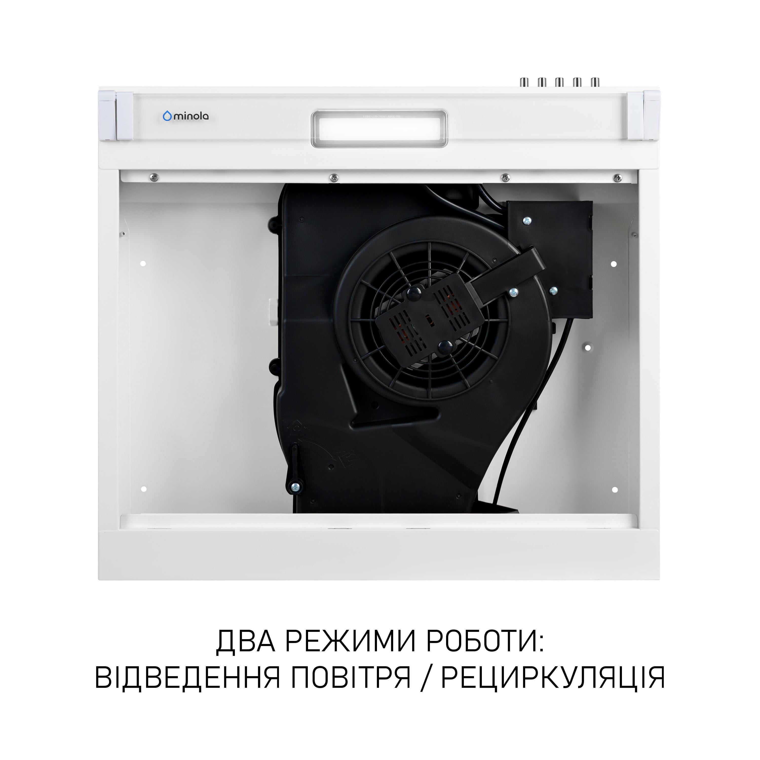 Вытяжка плоская Minola HPL 522 White (5905538402508) - фото 7 Вытяжка плоская Minola HPL 522 White (5905538402508) - фото 7