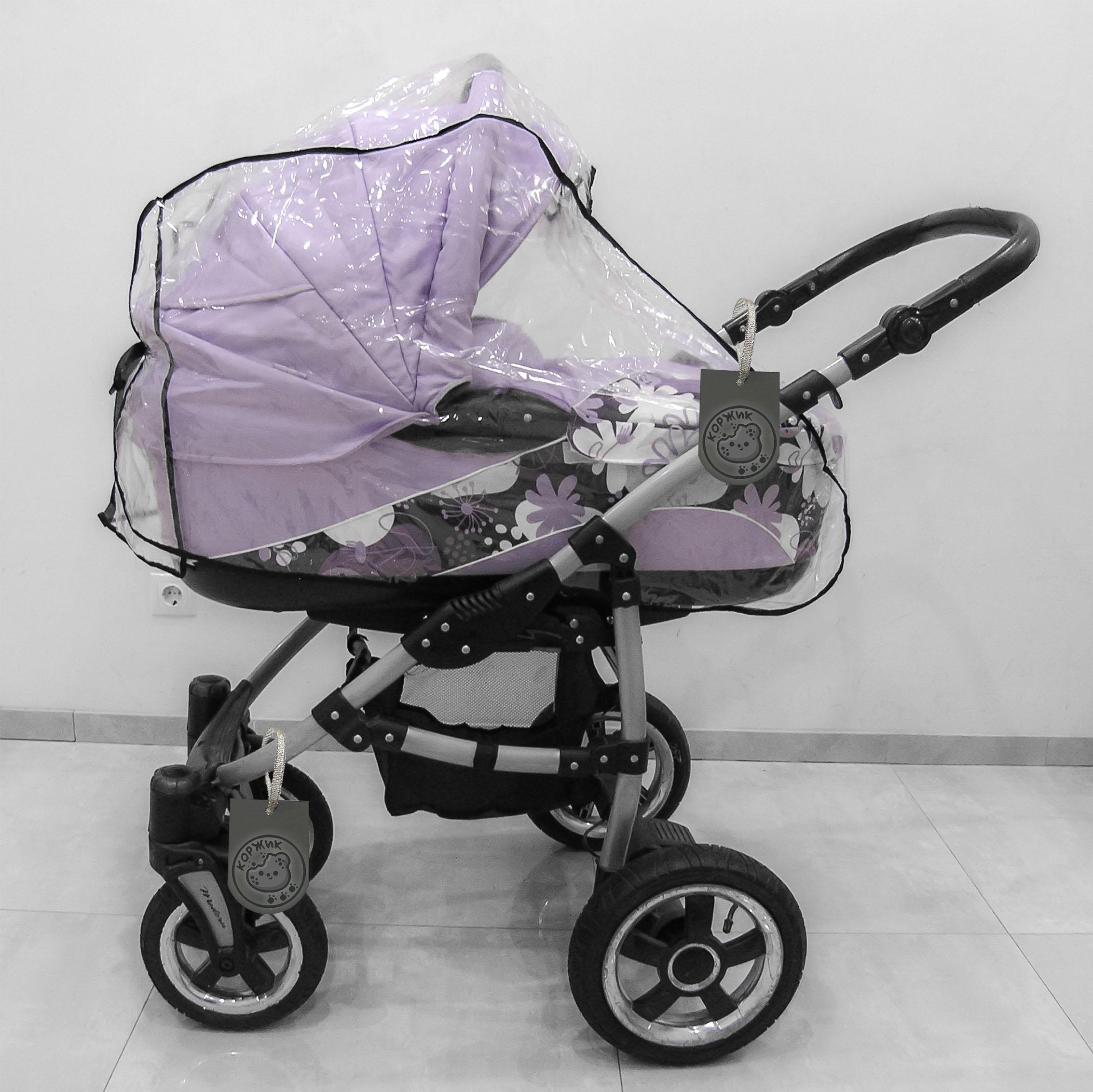 Чехол/накидка/дождевик на коляску 2в1 с окошком на запах (3967ПРЗЕ) - фото 26