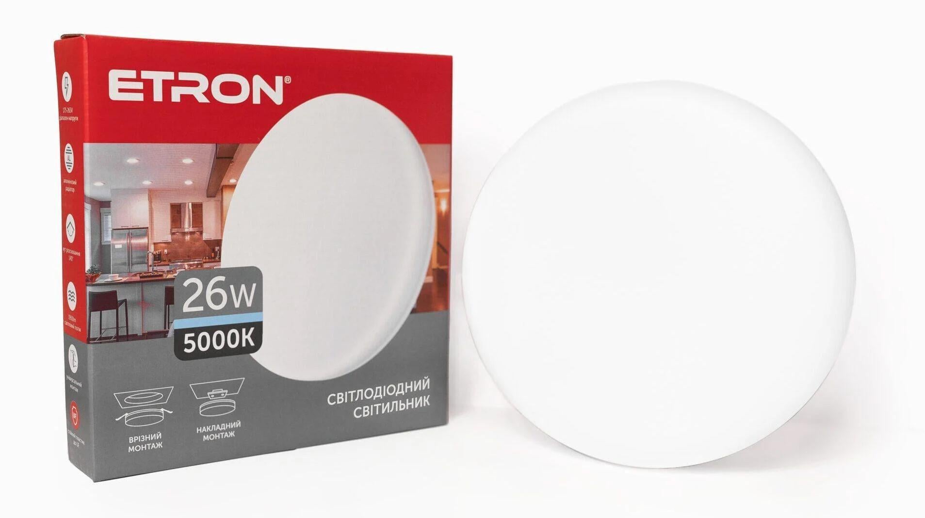 LED-светильник круглый ETRON 1-EMP-711 Multipurpose 26W 5000К IP20 (27552467)