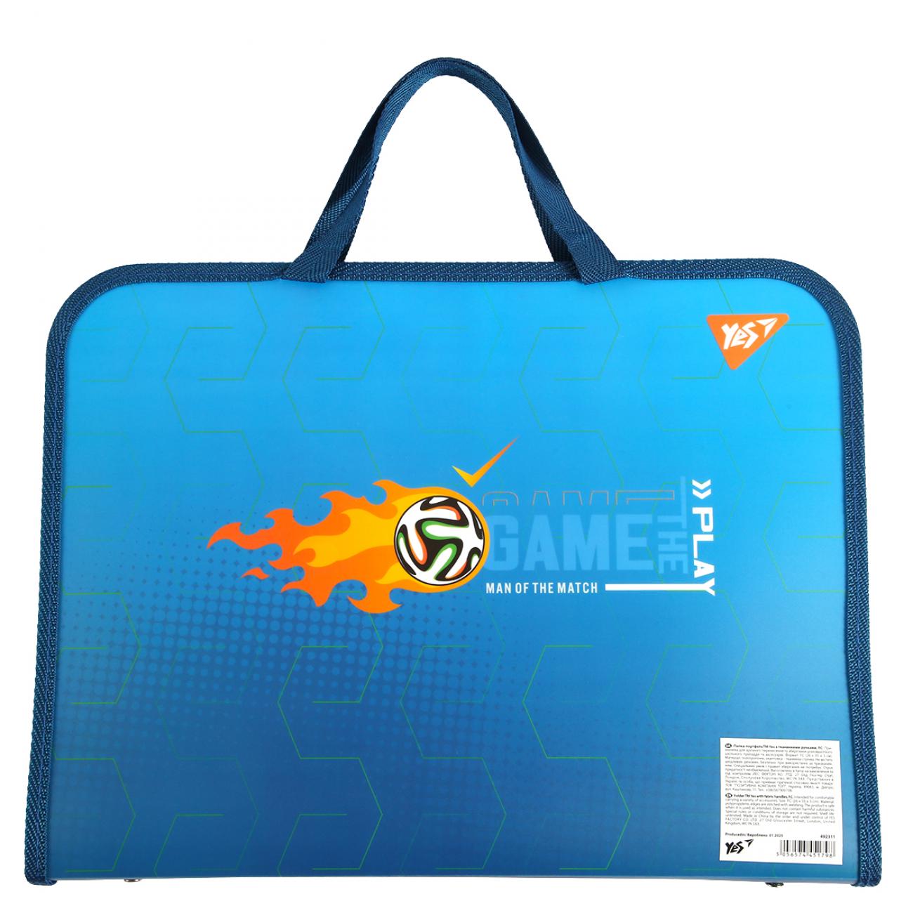 Папка-портфель школьный YES FC Football на молнии с тканевыми ручками (492311) - фото 2 Папка-портфель школьный YES FC Football на молнии с тканевыми ручками (492311) - фото 2