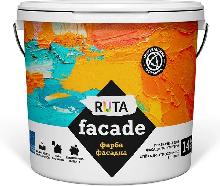 Краска фасадная Facade RUTA 1,4 кг (000020058)