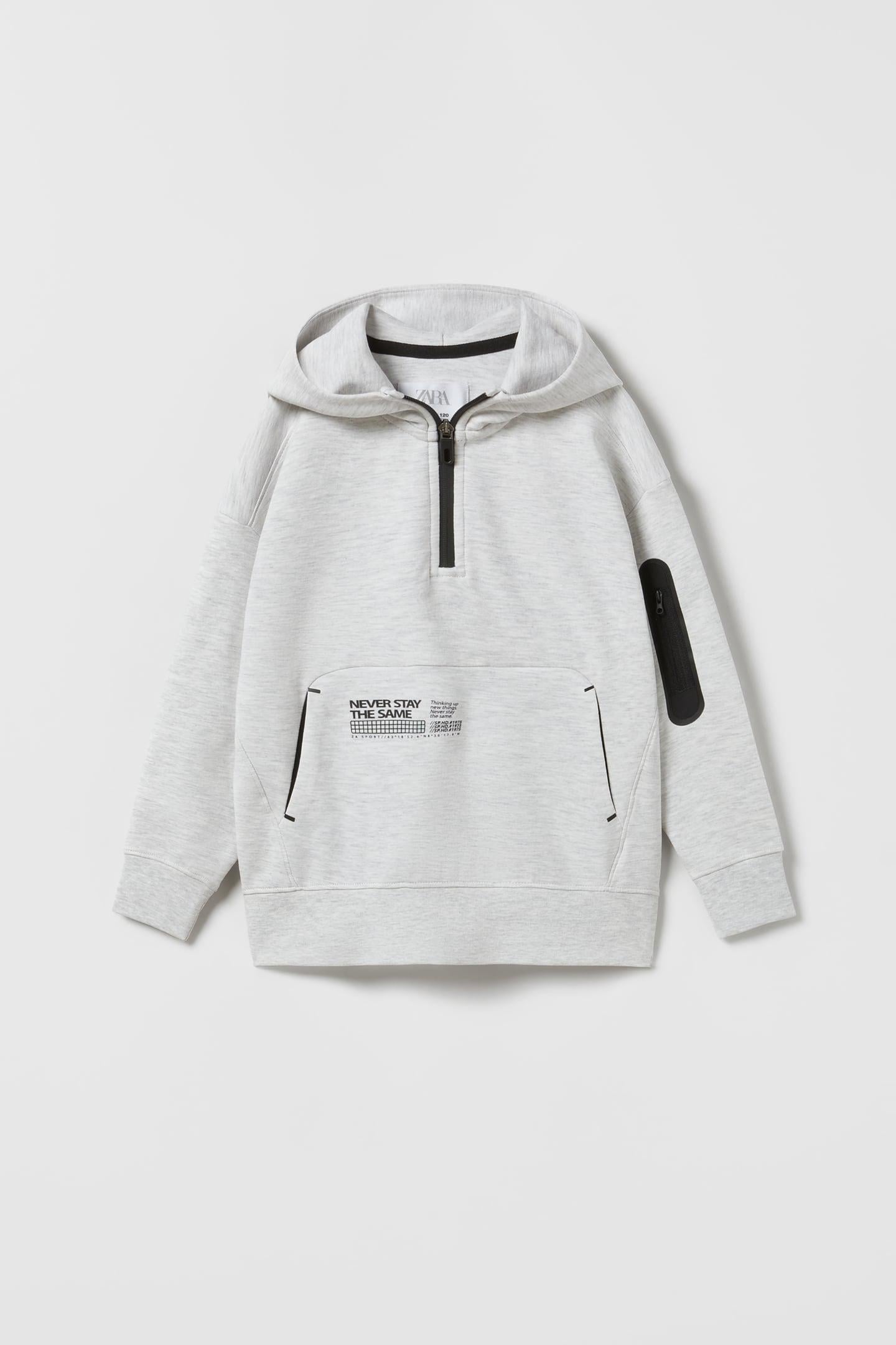 Спортивное худи для мальчика Zara р. 152 Серый (4729674803)