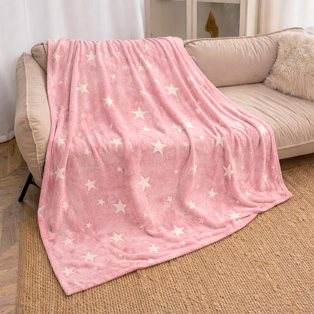 Плед флісовий Love You Поясна світиться в темряві 200х220 см Рожевий (82997)