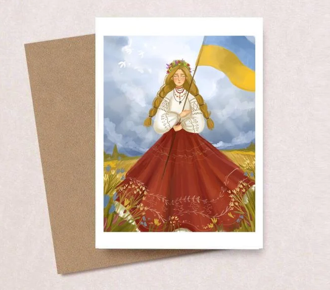 Открытка подарочная с конвертом "Україна"