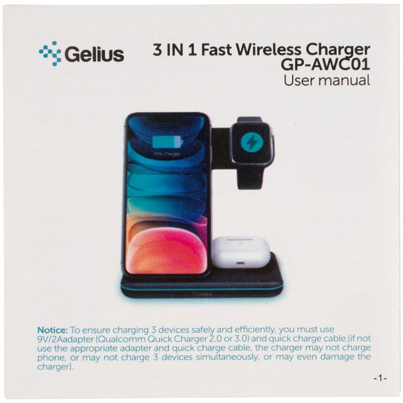 Зарядное устройство беспроводное Gelius Wireless Charger GP-AWC01 3в1 15W Black (58008) - фото 14