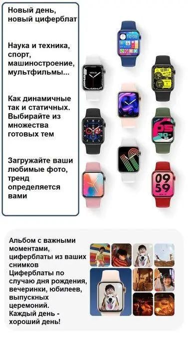 Смарт-часы M7 pro plus с NFC Черный - фото 5