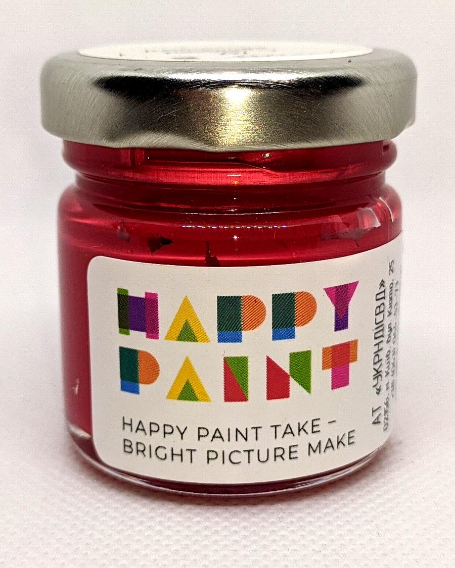 Олійна фарба 217 Малиновий - фото 2 Олійна фарба 217 Малиновий - фото 2