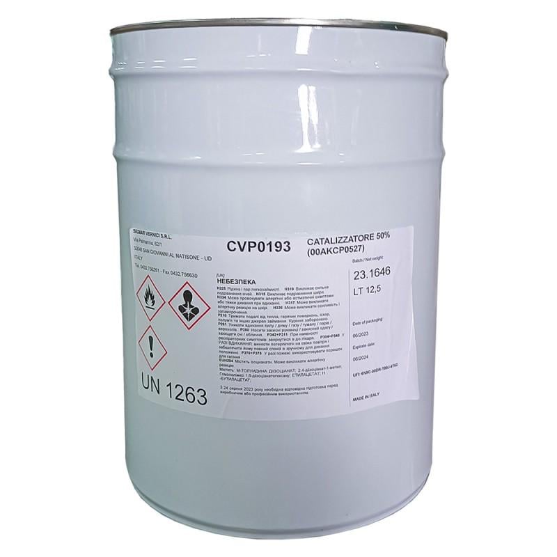 Затверджувач CVP0193 SIGMAR VERNICI 50% для лакофарбових матеріалів 12,5 л